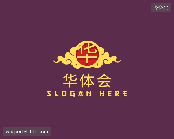 解读华体会官方网站