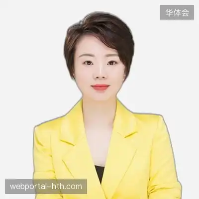 罗龙诺